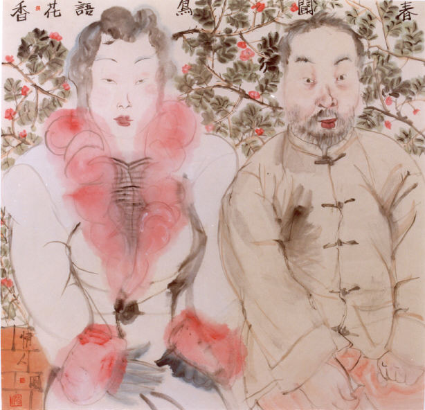 Early Spring 2 by Li Jin